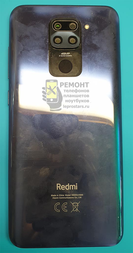 Redmi Note 9 M2003j15sg