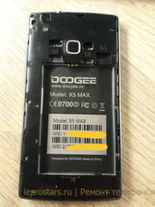 DOOGEE X5 MAX фотография модели на наклейке под аккумулятором