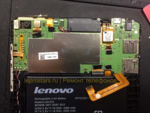 Планшет Lenovo A5500-H вид микросхемы платы