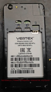 Vertex Impress Luck наклейка с маркировкой модели устройства, серийного номера, imei