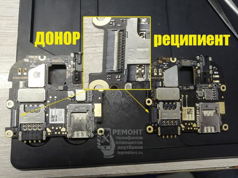 Asus ze500kl замена аккумулятора