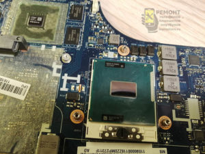 Lenovo g580 зеркально чистый процессор