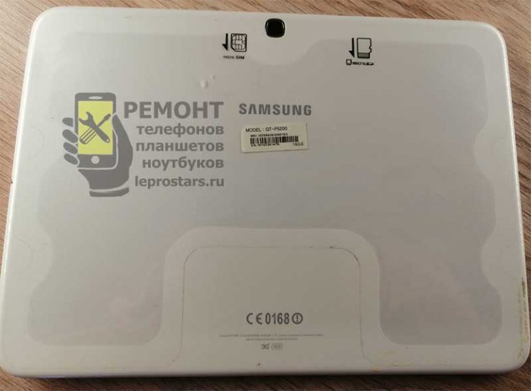 Замена аккумулятора в планшете samsung galaxy tab s3