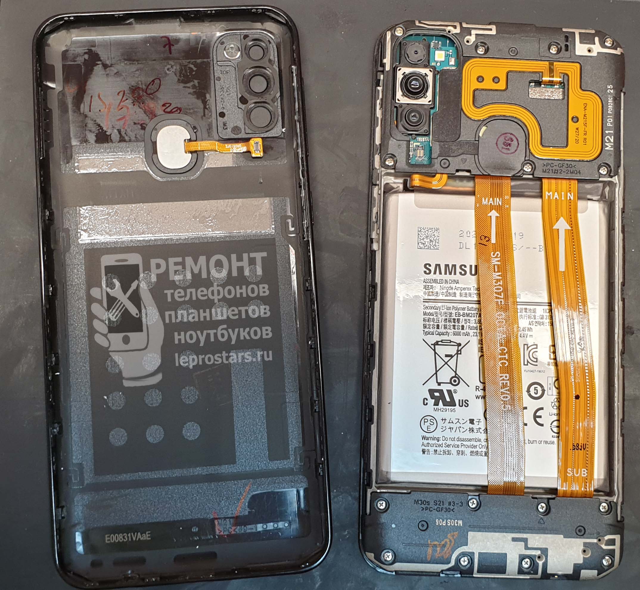 Samsung Galaxy S21+ 5G Disassembly Teardown Repair Video Review - YouTube